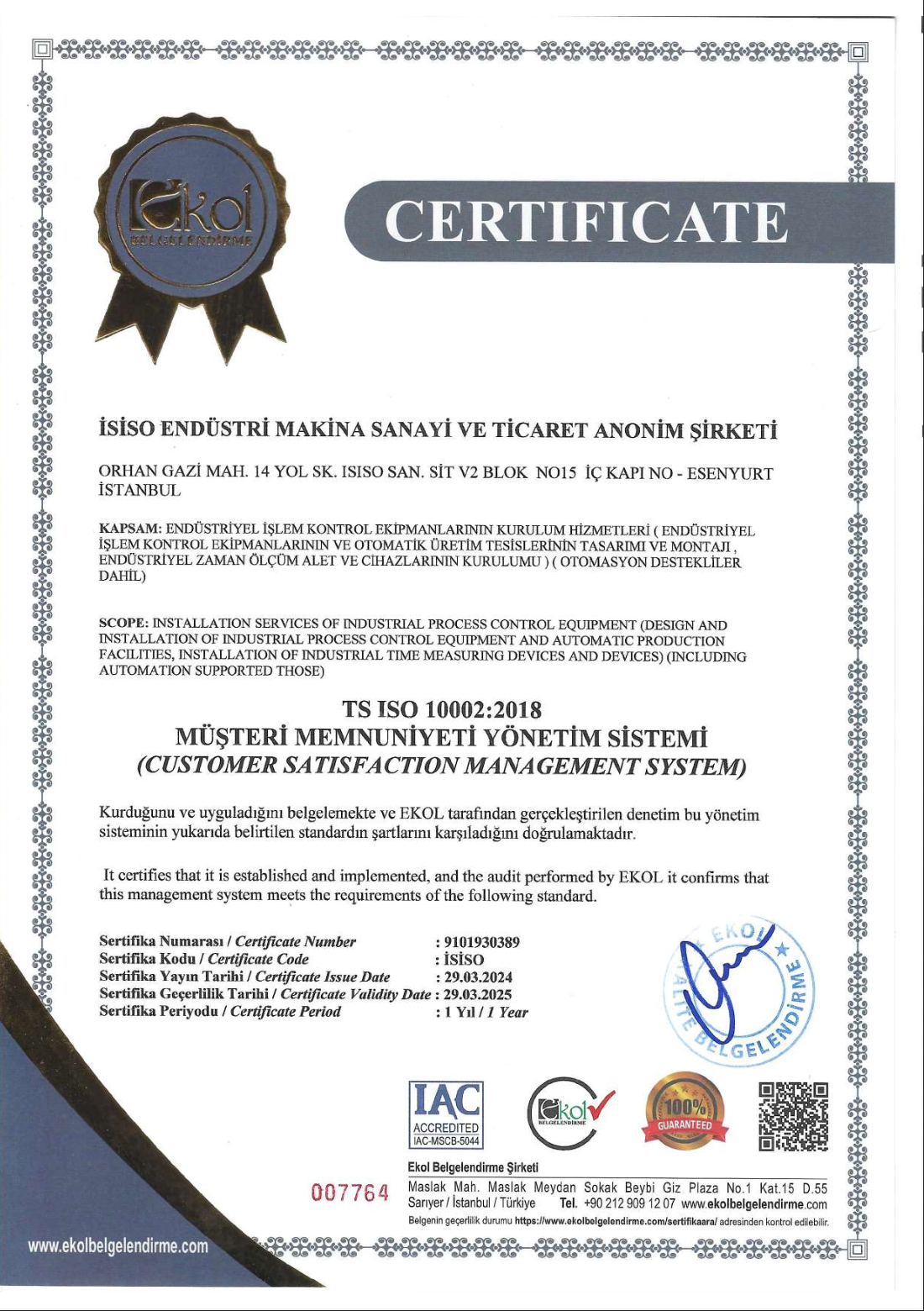 ISO 14001